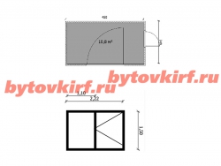 Торговый ларек 4,5м